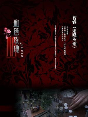 女主播丑曦最新作品视频直播秀福利资源